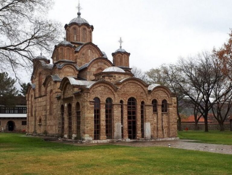 Gracanica Monastery - Pristina, Kosovo. 15 cheapest countries to visit worldwide.