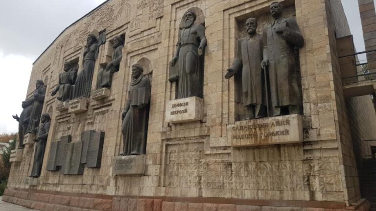 The Wall of great Tajik Writers. Tajikistan, the Smallest Country in Central Asia