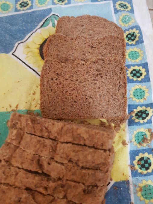 Whole wheat, chia seed, oats wheat germ and flaxseed Bread. The benefits of cooking as a hobby